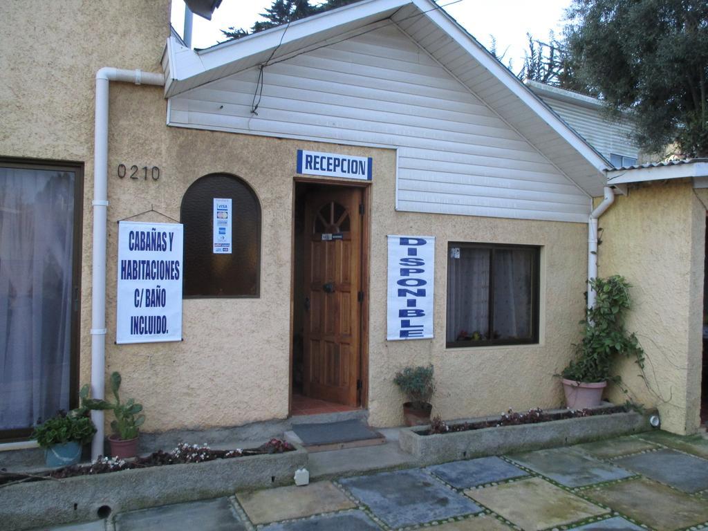 אל קיסקו Hostal Julia מראה חיצוני תמונה
